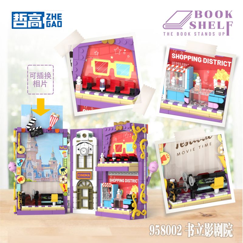 ZHEGAO 958002 RẠP CHIẾU PHIM THƯ LÝ bộ đồ chơi xếp lắp ráp ghép mô hình BOOK SHELF THE THEATER 929 khối