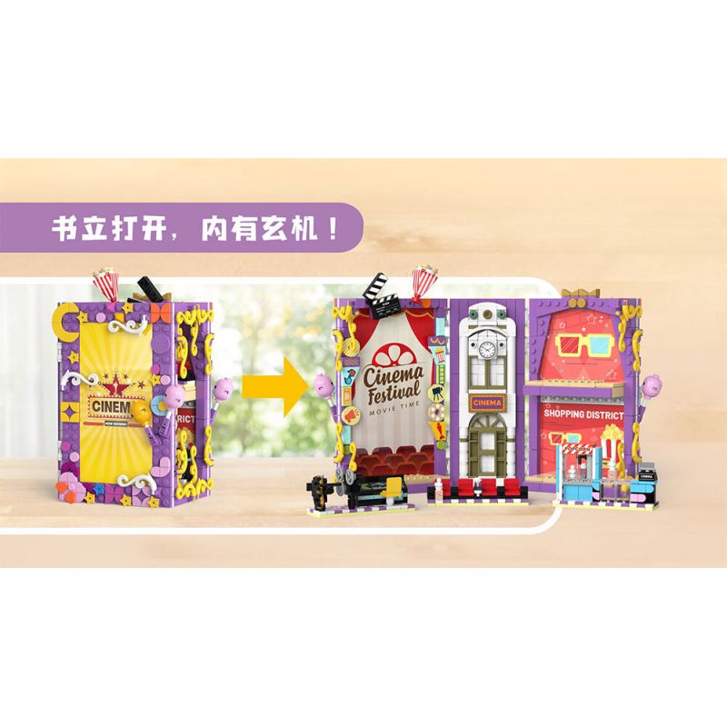 ZHEGAO 958002 RẠP CHIẾU PHIM THƯ LÝ bộ đồ chơi xếp lắp ráp ghép mô hình BOOK SHELF THE THEATER 929 khối