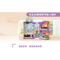 ZHEGAO 958002 RẠP CHIẾU PHIM THƯ LÝ bộ đồ chơi xếp lắp ráp ghép mô hình BOOK SHELF THE THEATER 929 khối