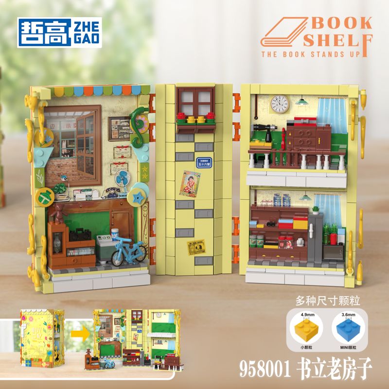 ZHEGAO 958001 NHÀ CŨ bộ đồ chơi xếp lắp ráp ghép mô hình BOOK SHELF THE OLD HOUSE 882 khối
