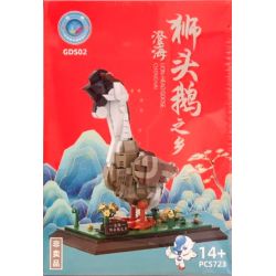  Gobricks GD502 Xếp hình lắp ráp ghép mô hình Ngỗng Đầu Sư Tử Chenghai, Trung Quốc (Trang Trí) 