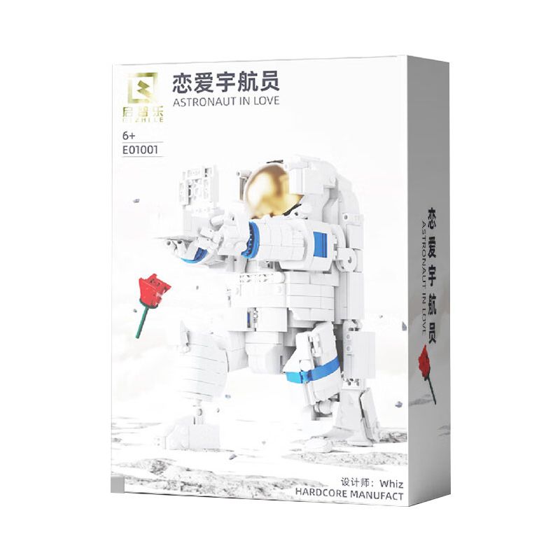 Lego Qizhile E01001 Astronaut In Love Xếp hình lắp ráp ghép mô hình Yêu Phi Hành Gia 