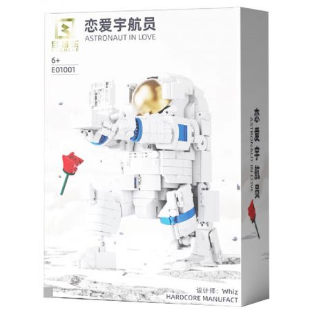  Qizhile E01001 Astronaut In Love Xếp hình lắp ráp ghép mô hình Yêu Phi Hành Gia 