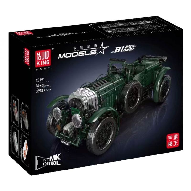 MouldKing 13191 Mould King 13191 non  XE CỔ ĐIỂN BENTLEY BLOWER bộ đồ chơi xếp lắp ráp ghép mô hình  Kỹ Thuật Công Nghệ Cao Mô Hình Phương Tiện 3918 khối