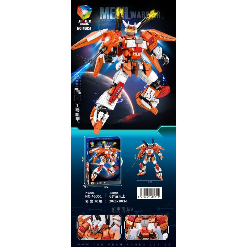 JIQILE 46051 non CƠ KHÍ SỐ 001 bộ đồ chơi xếp lắp ráp ghép mô hình MECHWARRIOR 560 khối JIQILE 46051 non CƠ KHÍ SỐ 001 bộ đồ chơi xếp lắp ráp ghép mô hình MECHWARRIOR 560 khối