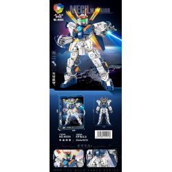 JIQILE 46054 CƠ KHÍ SỐ 004 bộ đồ chơi xếp lắp ráp ghép mô hình MECHWARRIOR 539 khối