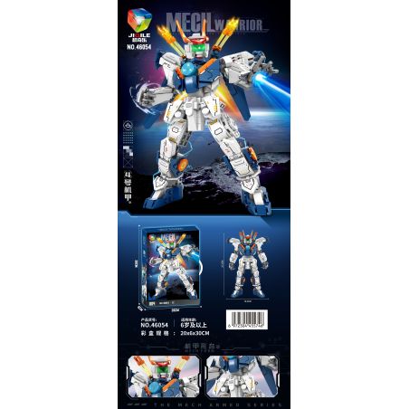 JIQILE 46054 CƠ KHÍ SỐ 004 bộ đồ chơi xếp lắp ráp ghép mô hình MECHWARRIOR 539 khối