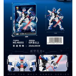 JIQILE 46055 CƠ KHÍ SỐ 005 bộ đồ chơi xếp lắp ráp ghép mô hình MECHWARRIOR 478 khối