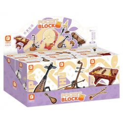 FORANGE FC8134 8134 NHẠC CỤ MINI 2.0 6 DÂN TỘC TRUYỀN THỐNG MANG PHONG CÁCH CỔ XƯA ĐÀN TỲ BÀ NHỊ TRỐNG ĐỎ TRANH SÁO BẦU BÍ bộ đồ chơi xếp lắp ráp ghép mô hình Creator Sáng Tạo 693 khối