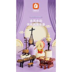 FORANGE FC8134 8134 NHẠC CỤ MINI 2.0 6 DÂN TỘC TRUYỀN THỐNG MANG PHONG CÁCH CỔ XƯA ĐÀN TỲ BÀ NHỊ TRỐNG ĐỎ TRANH SÁO BẦU BÍ bộ đồ chơi xếp lắp ráp ghép mô hình Creator Sáng Tạo 693 khối