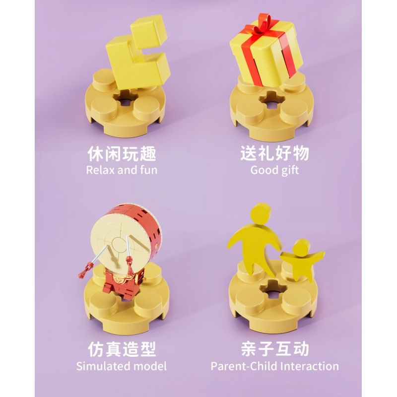 FORANGE FC8134 8134 NHẠC CỤ MINI 2.0 6 DÂN TỘC TRUYỀN THỐNG MANG PHONG CÁCH CỔ XƯA ĐÀN TỲ BÀ NHỊ TRỐNG ĐỎ TRANH SÁO BẦU BÍ bộ đồ chơi xếp lắp ráp ghép mô hình Creator Sáng Tạo 693 khối