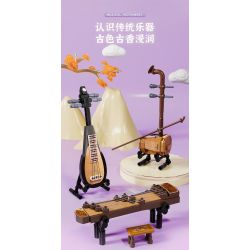 FORANGE FC8134 8134 NHẠC CỤ MINI 2.0 6 DÂN TỘC TRUYỀN THỐNG MANG PHONG CÁCH CỔ XƯA ĐÀN TỲ BÀ NHỊ TRỐNG ĐỎ TRANH SÁO BẦU BÍ bộ đồ chơi xếp lắp ráp ghép mô hình Creator Sáng Tạo 693 khối