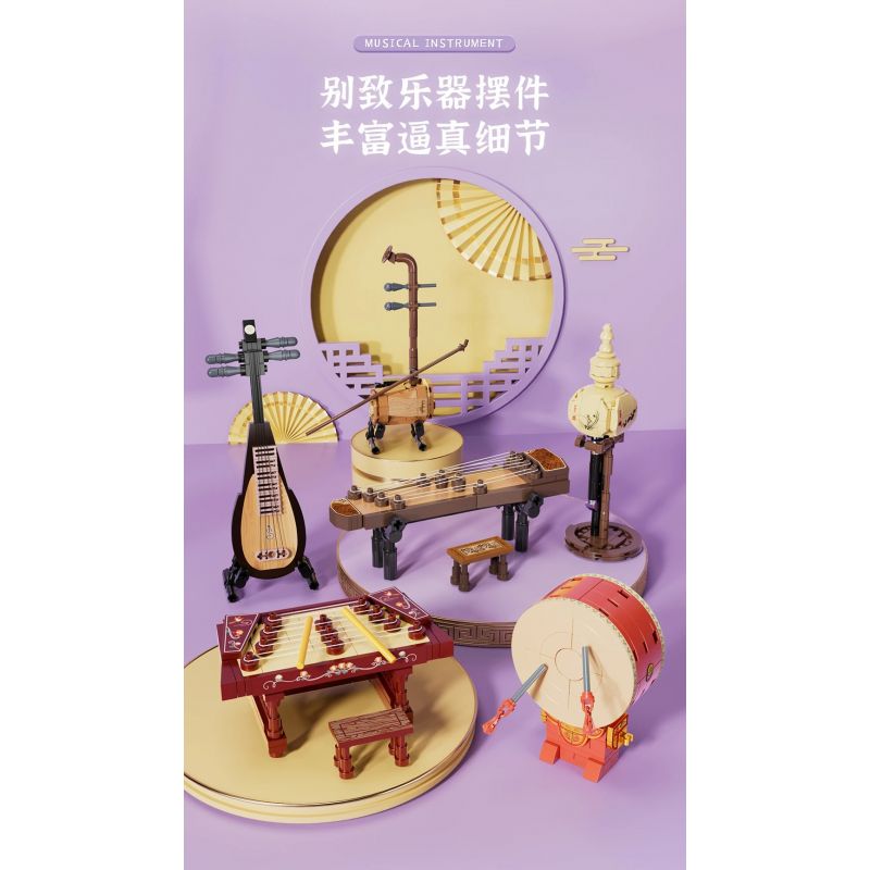 FORANGE FC8134 8134 NHẠC CỤ MINI 2.0 6 DÂN TỘC TRUYỀN THỐNG MANG PHONG CÁCH CỔ XƯA ĐÀN TỲ BÀ NHỊ TRỐNG ĐỎ TRANH SÁO BẦU BÍ bộ đồ chơi xếp lắp ráp ghép mô hình Creator Sáng Tạo 693 khối