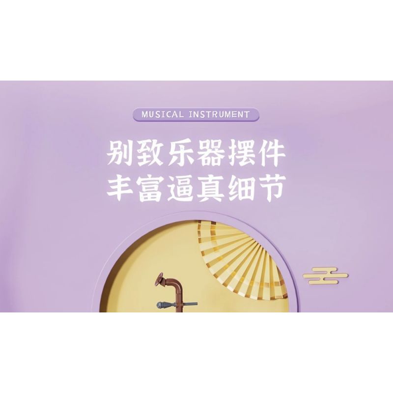 FORANGE FC8134 8134 NHẠC CỤ MINI 2.0 6 DÂN TỘC TRUYỀN THỐNG MANG PHONG CÁCH CỔ XƯA ĐÀN TỲ BÀ NHỊ TRỐNG ĐỎ TRANH SÁO BẦU BÍ bộ đồ chơi xếp lắp ráp ghép mô hình Creator Sáng Tạo 693 khối