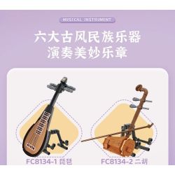 FORANGE FC8134 8134 NHẠC CỤ MINI 2.0 6 DÂN TỘC TRUYỀN THỐNG MANG PHONG CÁCH CỔ XƯA ĐÀN TỲ BÀ NHỊ TRỐNG ĐỎ TRANH SÁO BẦU BÍ bộ đồ chơi xếp lắp ráp ghép mô hình Creator Sáng Tạo 693 khối