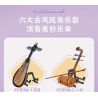 FORANGE FC8134 8134 NHẠC CỤ MINI 2.0 6 DÂN TỘC TRUYỀN THỐNG MANG PHONG CÁCH CỔ XƯA ĐÀN TỲ BÀ NHỊ TRỐNG ĐỎ TRANH SÁO BẦU BÍ bộ đồ chơi xếp lắp ráp ghép mô hình Creator Sáng Tạo 693 khối