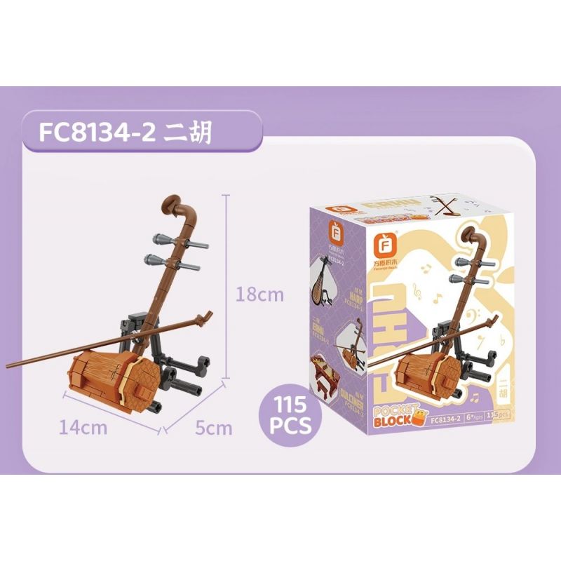 FORANGE FC8134 8134 NHẠC CỤ MINI 2.0 6 DÂN TỘC TRUYỀN THỐNG MANG PHONG CÁCH CỔ XƯA ĐÀN TỲ BÀ NHỊ TRỐNG ĐỎ TRANH SÁO BẦU BÍ bộ đồ chơi xếp lắp ráp ghép mô hình Creator Sáng Tạo 693 khối