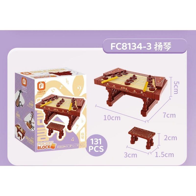 FORANGE FC8134 8134 NHẠC CỤ MINI 2.0 6 DÂN TỘC TRUYỀN THỐNG MANG PHONG CÁCH CỔ XƯA ĐÀN TỲ BÀ NHỊ TRỐNG ĐỎ TRANH SÁO BẦU BÍ bộ đồ chơi xếp lắp ráp ghép mô hình Creator Sáng Tạo 693 khối