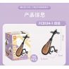 FORANGE FC8134 8134 NHẠC CỤ MINI 2.0 6 DÂN TỘC TRUYỀN THỐNG MANG PHONG CÁCH CỔ XƯA ĐÀN TỲ BÀ NHỊ TRỐNG ĐỎ TRANH SÁO BẦU BÍ bộ đồ chơi xếp lắp ráp ghép mô hình Creator Sáng Tạo 693 khối