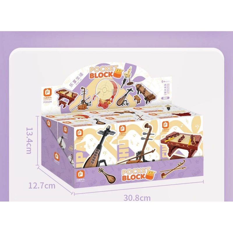 FORANGE FC8134 8134 NHẠC CỤ MINI 2.0 6 DÂN TỘC TRUYỀN THỐNG MANG PHONG CÁCH CỔ XƯA ĐÀN TỲ BÀ NHỊ TRỐNG ĐỎ TRANH SÁO BẦU BÍ bộ đồ chơi xếp lắp ráp ghép mô hình Creator Sáng Tạo 693 khối