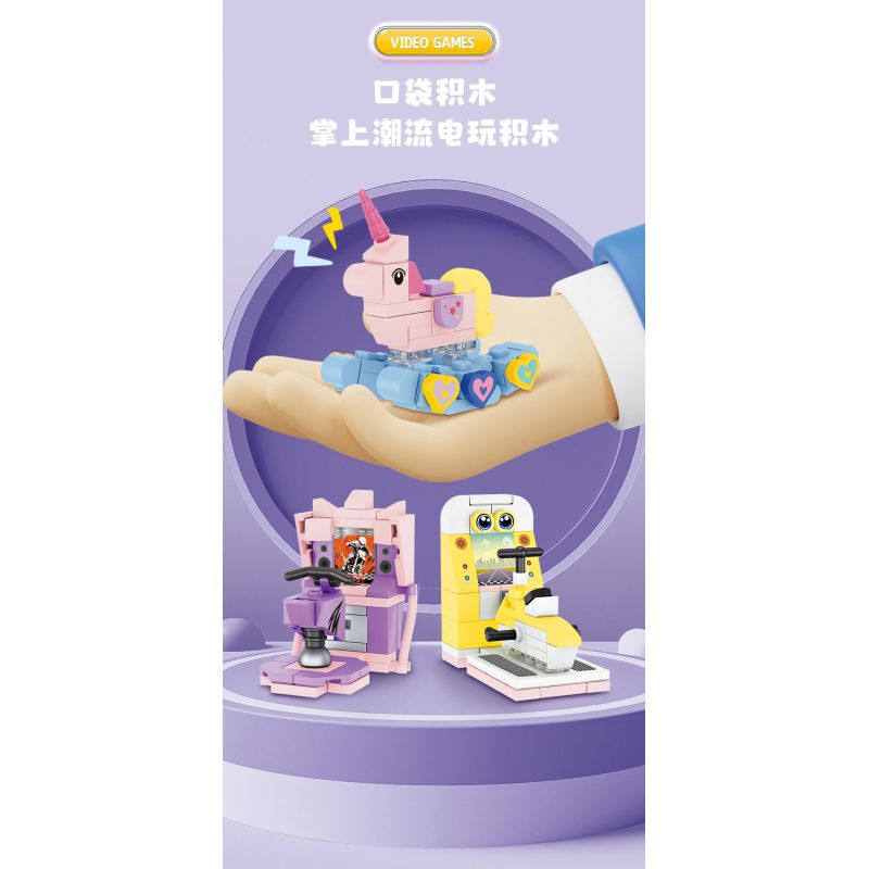 FORANGE FC8151 8151 THÀNH PHỐ TRÒ CHƠI ĐIỆN TỬ THỜI THƯỢNG 12 LOẠI MÁY NHẢY VUỐT XỔ SỐ GASHAPON NGỰA BẬP BÊNH ĐÁNH ĐÒN MÔ TÔ XE ĐẠP ĐẤM BỐC ĐUA VIDEO BẮN SÚNG VẬN BẰNG ĐỒNG XU bộ đồ chơi xếp lắp ráp ghép mô hình Creator GAMES CITY Sáng Tạo 640 khối