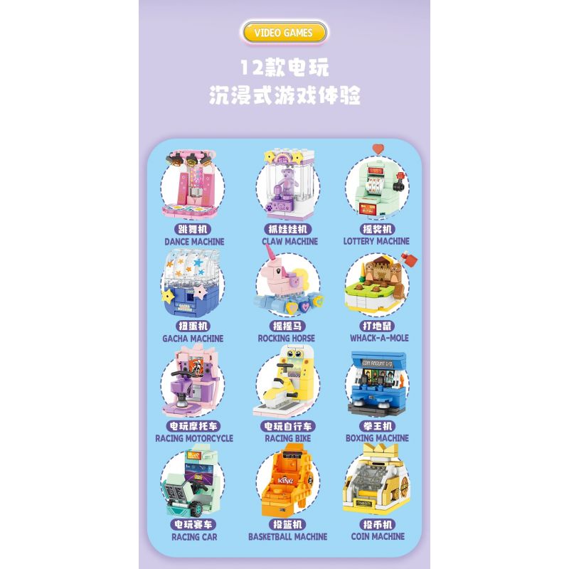 FORANGE FC8151 8151 THÀNH PHỐ TRÒ CHƠI ĐIỆN TỬ THỜI THƯỢNG 12 LOẠI MÁY NHẢY VUỐT XỔ SỐ GASHAPON NGỰA BẬP BÊNH ĐÁNH ĐÒN MÔ TÔ XE ĐẠP ĐẤM BỐC ĐUA VIDEO BẮN SÚNG VẬN BẰNG ĐỒNG XU bộ đồ chơi xếp lắp ráp ghép mô hình Creator GAMES CITY Sáng Tạo 640 khối