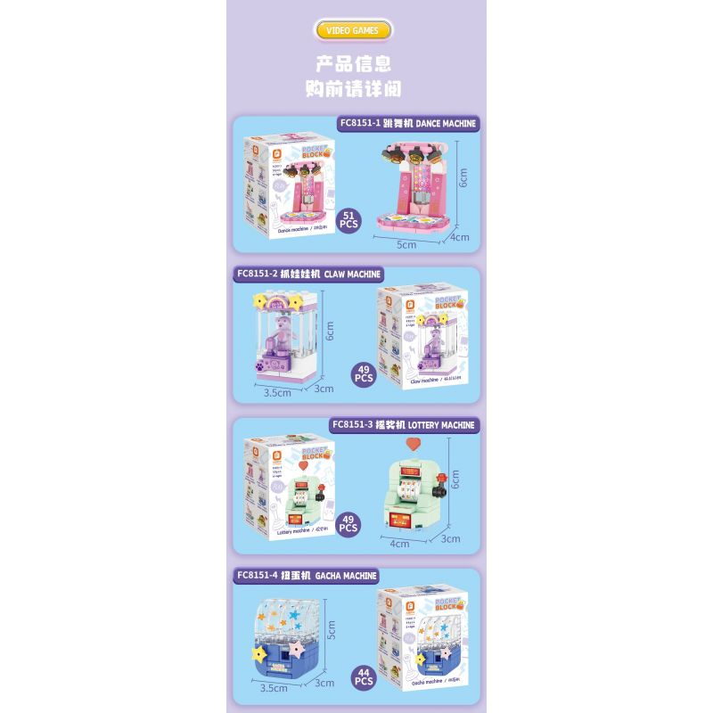 FORANGE FC8151 8151 THÀNH PHỐ TRÒ CHƠI ĐIỆN TỬ THỜI THƯỢNG 12 LOẠI MÁY NHẢY VUỐT XỔ SỐ GASHAPON NGỰA BẬP BÊNH ĐÁNH ĐÒN MÔ TÔ XE ĐẠP ĐẤM BỐC ĐUA VIDEO BẮN SÚNG VẬN BẰNG ĐỒNG XU bộ đồ chơi xếp lắp ráp ghép mô hình Creator GAMES CITY Sáng Tạo 640 khối