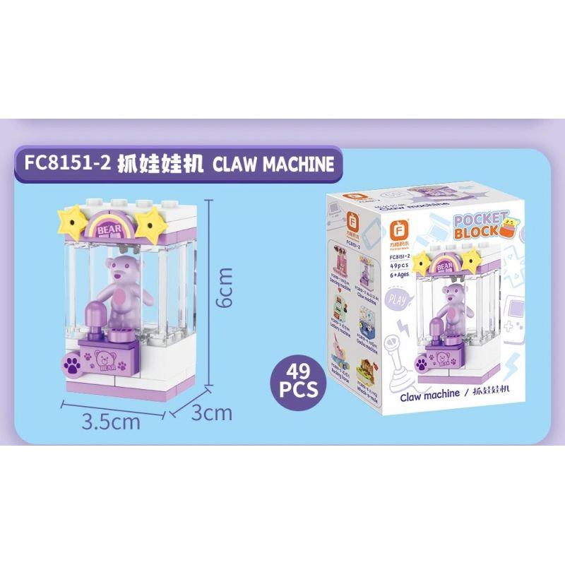 FORANGE FC8151 8151 THÀNH PHỐ TRÒ CHƠI ĐIỆN TỬ THỜI THƯỢNG 12 LOẠI MÁY NHẢY VUỐT XỔ SỐ GASHAPON NGỰA BẬP BÊNH ĐÁNH ĐÒN MÔ TÔ XE ĐẠP ĐẤM BỐC ĐUA VIDEO BẮN SÚNG VẬN BẰNG ĐỒNG XU bộ đồ chơi xếp lắp ráp ghép mô hình Creator GAMES CITY Sáng Tạo 640 khối