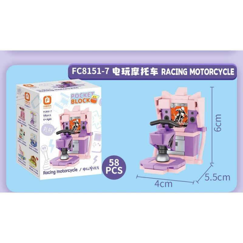 FORANGE FC8151 8151 THÀNH PHỐ TRÒ CHƠI ĐIỆN TỬ THỜI THƯỢNG 12 LOẠI MÁY NHẢY VUỐT XỔ SỐ GASHAPON NGỰA BẬP BÊNH ĐÁNH ĐÒN MÔ TÔ XE ĐẠP ĐẤM BỐC ĐUA VIDEO BẮN SÚNG VẬN BẰNG ĐỒNG XU bộ đồ chơi xếp lắp ráp ghép mô hình Creator GAMES CITY Sáng Tạo 640 khối