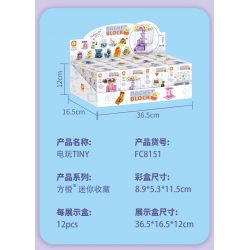 FORANGE FC8151 8151 THÀNH PHỐ TRÒ CHƠI ĐIỆN TỬ THỜI THƯỢNG 12 LOẠI MÁY NHẢY VUỐT XỔ SỐ GASHAPON NGỰA BẬP BÊNH ĐÁNH ĐÒN MÔ TÔ XE ĐẠP ĐẤM BỐC ĐUA VIDEO BẮN SÚNG VẬN BẰNG ĐỒNG XU bộ đồ chơi xếp lắp ráp ghép mô hình Creator GAMES CITY Sáng Tạo 640 khối