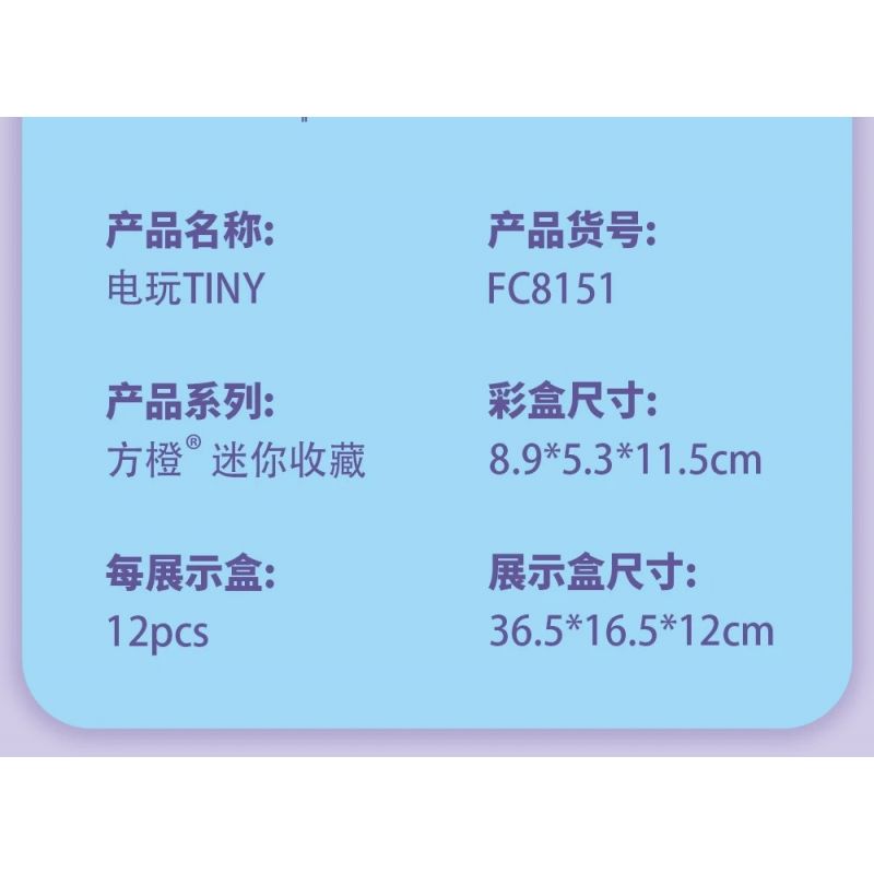 FORANGE FC8151 8151 THÀNH PHỐ TRÒ CHƠI ĐIỆN TỬ THỜI THƯỢNG 12 LOẠI MÁY NHẢY VUỐT XỔ SỐ GASHAPON NGỰA BẬP BÊNH ĐÁNH ĐÒN MÔ TÔ XE ĐẠP ĐẤM BỐC ĐUA VIDEO BẮN SÚNG VẬN BẰNG ĐỒNG XU bộ đồ chơi xếp lắp ráp ghép mô hình Creator GAMES CITY Sáng Tạo 640 khối