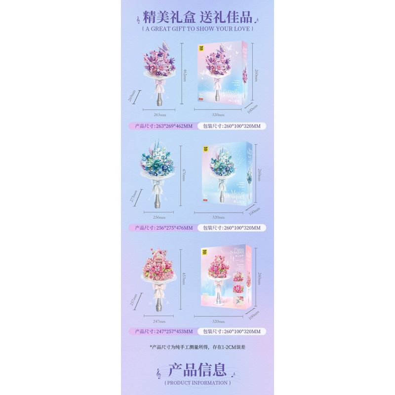 TOP TOY TC1124 1124 BÓ HOA QUÀ TẶNG LÃNG MẠN VĨNH CỬU VỚI TRÁI TIM NGẬP TRÀN BƯỚM bộ đồ chơi xếp lắp ráp ghép mô hình Arts & Crafts 800 khối