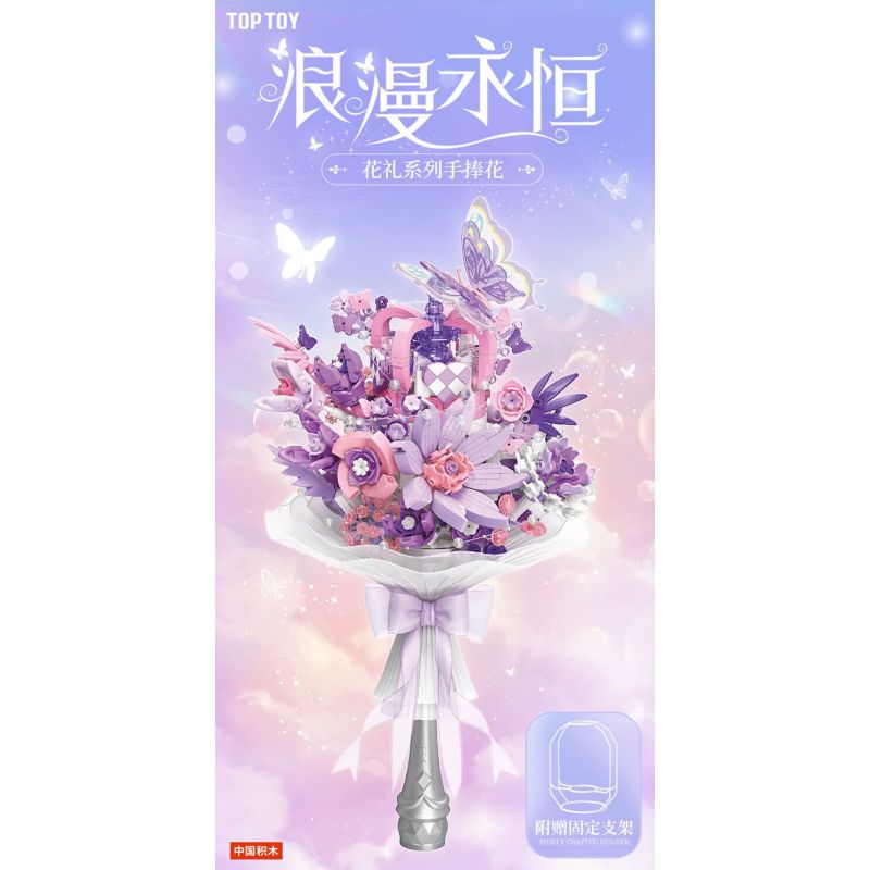 TOP TOY TC1124 1124 BÓ HOA QUÀ TẶNG LÃNG MẠN VĨNH CỬU VỚI TRÁI TIM NGẬP TRÀN BƯỚM bộ đồ chơi xếp lắp ráp ghép mô hình Arts & Crafts 800 khối