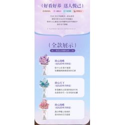 TOP TOY TC1124 1124 BÓ HOA QUÀ TẶNG LÃNG MẠN VĨNH CỬU VỚI TRÁI TIM NGẬP TRÀN BƯỚM bộ đồ chơi xếp lắp ráp ghép mô hình Arts & Crafts 800 khối