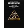 SEMBO 900018 HIỆU ỨNG TỔ TIÊN MO SHOU TIGER OF KAI BRAHMA MARU BLACK GOLD PHIÊN BẢN GIỚI HẠN bộ đồ chơi xếp lắp ráp ghép mô hình Movie & Game Phim Và Trò Chơi