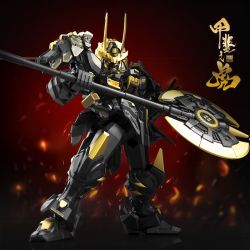 SEMBO 900018 HIỆU ỨNG TỔ TIÊN MO SHOU TIGER OF KAI BRAHMA MARU BLACK GOLD PHIÊN BẢN GIỚI HẠN bộ đồ chơi xếp lắp ráp ghép mô hình Movie & Game Phim Và Trò Chơi