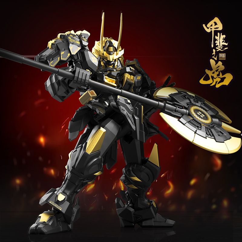 SEMBO 900018 HIỆU ỨNG TỔ TIÊN MO SHOU TIGER OF KAI BRAHMA MARU BLACK GOLD PHIÊN BẢN GIỚI HẠN bộ đồ chơi xếp lắp ráp ghép mô hình Movie & Game Phim Và Trò Chơi