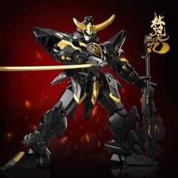 SEMBO 900018 HIỆU ỨNG TỔ TIÊN MO SHOU TIGER OF KAI BRAHMA MARU BLACK GOLD PHIÊN BẢN GIỚI HẠN bộ đồ chơi xếp lắp ráp ghép mô hình Movie & Game Phim Và Trò Chơi