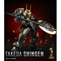 SEMBO 900018 HIỆU ỨNG TỔ TIÊN MO SHOU TIGER OF KAI BRAHMA MARU BLACK GOLD PHIÊN BẢN GIỚI HẠN bộ đồ chơi xếp lắp ráp ghép mô hình Movie & Game Phim Và Trò Chơi
