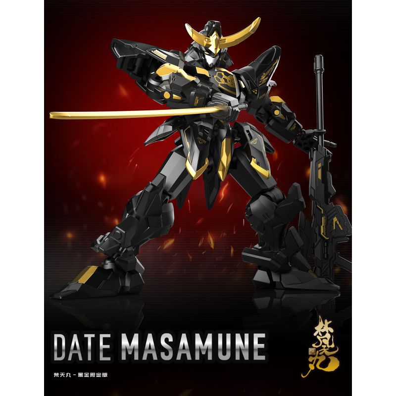 SEMBO 900018 HIỆU ỨNG TỔ TIÊN MO SHOU TIGER OF KAI BRAHMA MARU BLACK GOLD PHIÊN BẢN GIỚI HẠN bộ đồ chơi xếp lắp ráp ghép mô hình Movie & Game Phim Và Trò Chơi