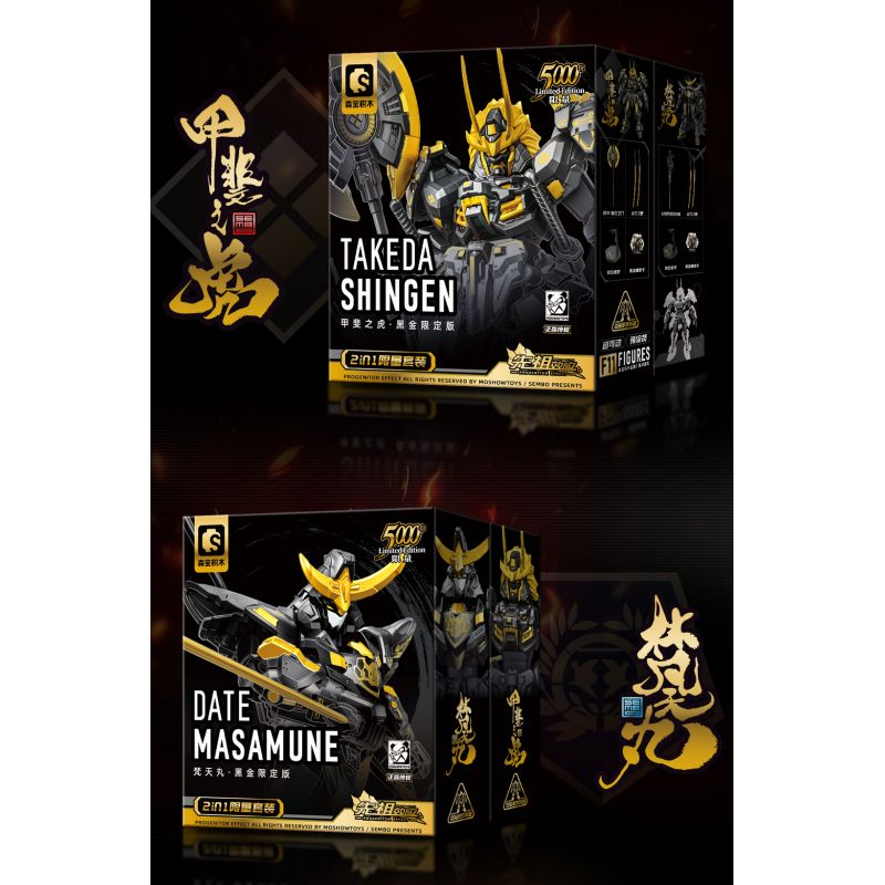 SEMBO 900018 HIỆU ỨNG TỔ TIÊN MO SHOU TIGER OF KAI BRAHMA MARU BLACK GOLD PHIÊN BẢN GIỚI HẠN bộ đồ chơi xếp lắp ráp ghép mô hình Movie & Game Phim Và Trò Chơi