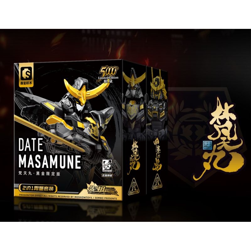 SEMBO 900018 HIỆU ỨNG TỔ TIÊN MO SHOU TIGER OF KAI BRAHMA MARU BLACK GOLD PHIÊN BẢN GIỚI HẠN bộ đồ chơi xếp lắp ráp ghép mô hình Movie & Game Phim Và Trò Chơi