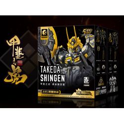SEMBO 900018 HIỆU ỨNG TỔ TIÊN MO SHOU TIGER OF KAI BRAHMA MARU BLACK GOLD PHIÊN BẢN GIỚI HẠN bộ đồ chơi xếp lắp ráp ghép mô hình Movie & Game Phim Và Trò Chơi