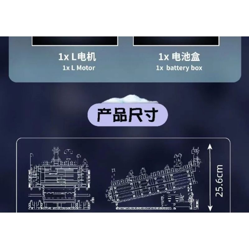 MouldKing 10158 Mould King 10158 KHU NGHỈ DƯỠNG TRƯỢT TUYẾT bộ đồ chơi xếp lắp ráp ghép mô hình Technic SKI RESORT Kỹ Thuật Công Nghệ Cao Mô Hình Phương Tiện 2181 khối