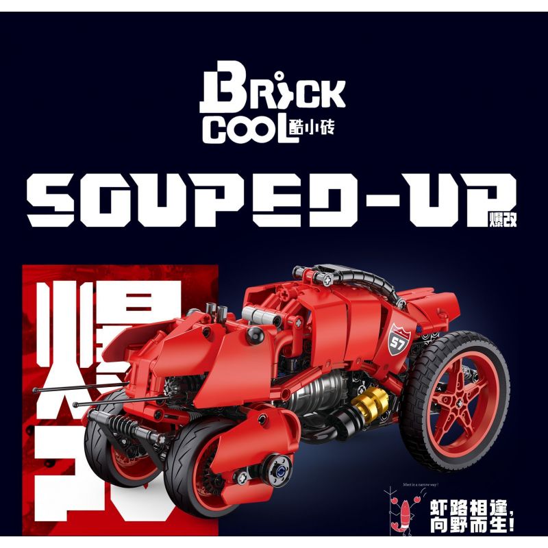 BRICKCOOL KC023 TÔM HÙM BIẾN ĐỔI CHẤT NỔ bộ đồ chơi xếp lắp ráp ghép mô hình Technic SOUPED-UP Kỹ Thuật Công Nghệ Cao Mô Hình Phương Tiện 414 khối