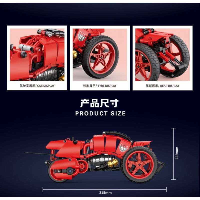 BRICKCOOL KC023 TÔM HÙM BIẾN ĐỔI CHẤT NỔ bộ đồ chơi xếp lắp ráp ghép mô hình Technic SOUPED-UP Kỹ Thuật Công Nghệ Cao Mô Hình Phương Tiện 414 khối
