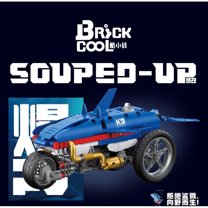 BRICKCOOL KC024 CÁ MẬP SỬA ĐỔI NỔ bộ đồ chơi xếp lắp ráp ghép mô hình Technic SOUPED-UP Kỹ Thuật Công Nghệ Cao Mô Hình Phương Tiện 454 khối