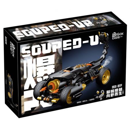 BRICKCOOL KC026 BỌ CẠP BIẾN ĐỔI CHẤT NỔ bộ đồ chơi xếp lắp ráp ghép mô hình Technic SOUPED-UP Kỹ Thuật Công Nghệ Cao Mô Hình Phương Tiện 449 khối