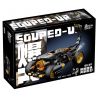 BRICKCOOL KC026 BỌ CẠP BIẾN ĐỔI CHẤT NỔ bộ đồ chơi xếp lắp ráp ghép mô hình Technic SOUPED-UP Kỹ Thuật Công Nghệ Cao Mô Hình Phương Tiện 449 khối