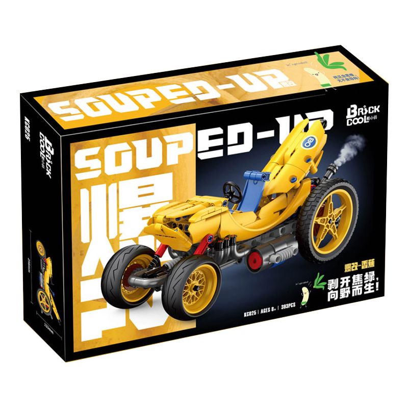 BRICKCOOL KC025 non Lego CHUỐI BIẾN TÍNH NỔ bộ đồ chơi xếp lắp ráp ghép mô hình Technic SOUPED-UP Kỹ Thuật Công Nghệ Cao Mô Hình Phương Tiện 393 khối